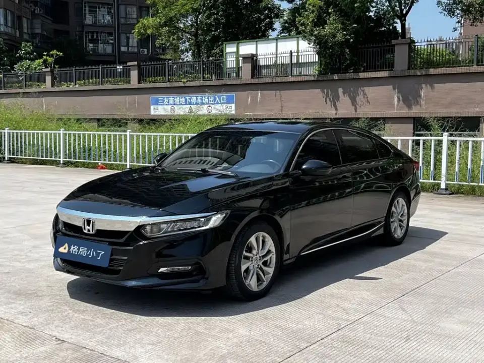 Honda Accord 260TURBO Luxury·Starlight Limited Edition 2020