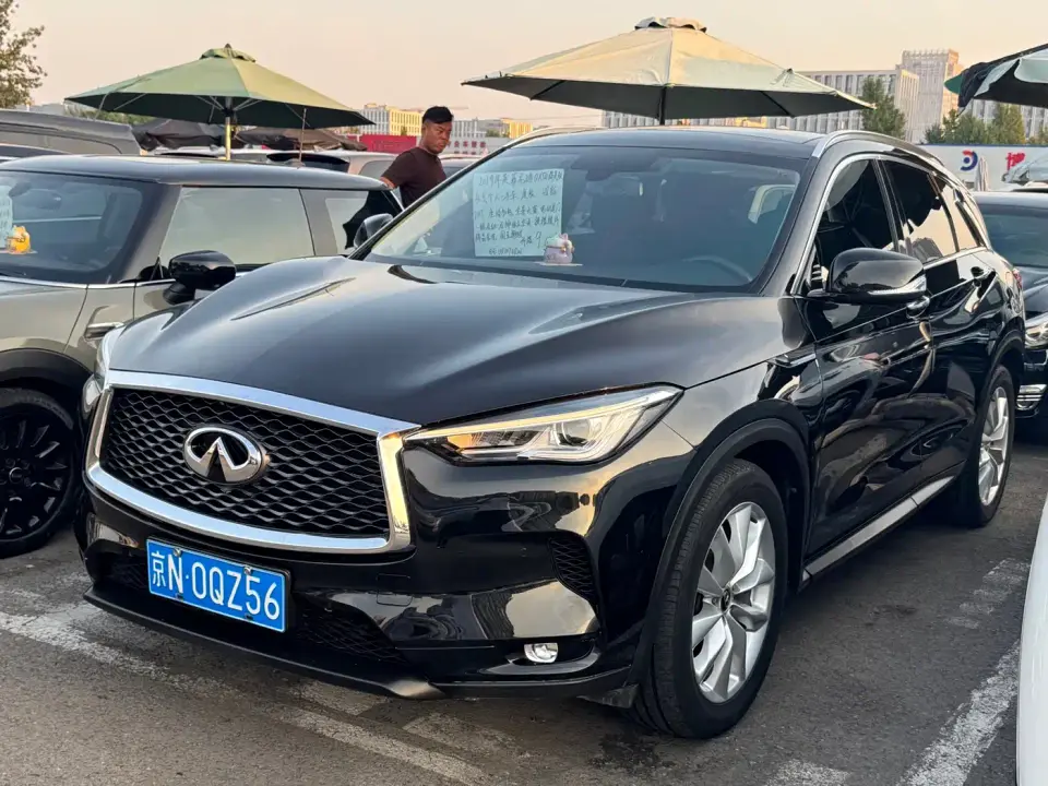 Infiniti QX50 2.0T 4WD Elite Edition 2019