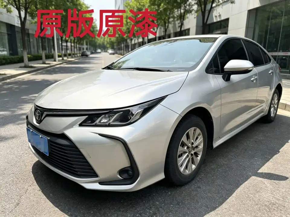 Toyota Corolla 1.2T S-CVT Pioneer Edition 2020