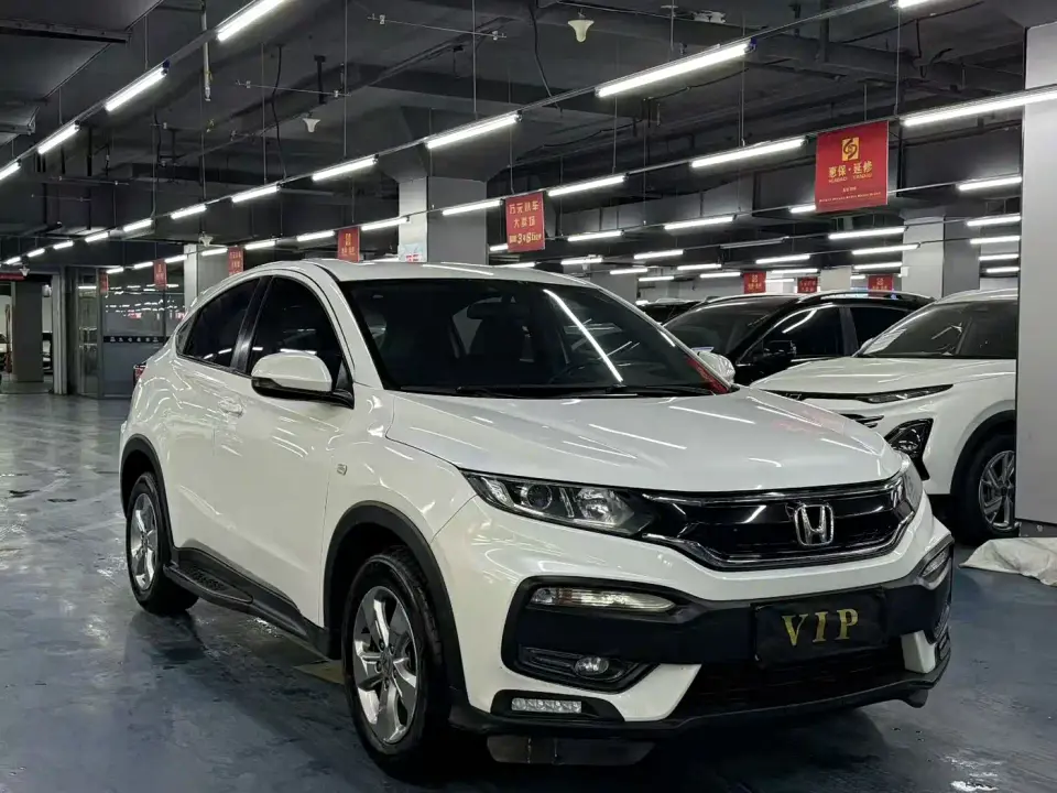 Honda XR-V 1.5L CVT Luxury China V 2019