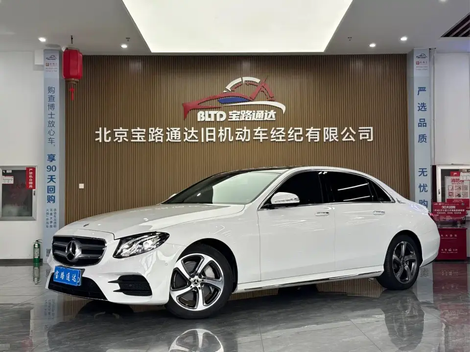 Mercedes-Benz E-Class Facelift E 300 L Sport Luxury 2019