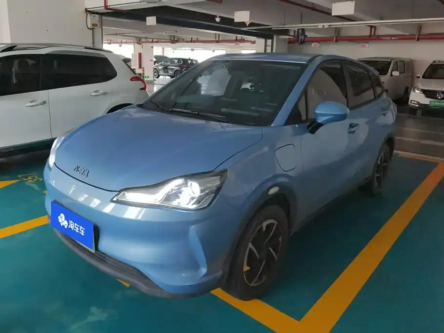 Neta Nezha V Long Range Entertainment Upgrade 2021