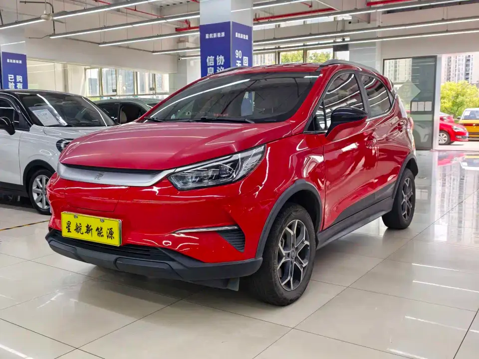 BYD Yuan Pro 401KM Luxury Model 2021