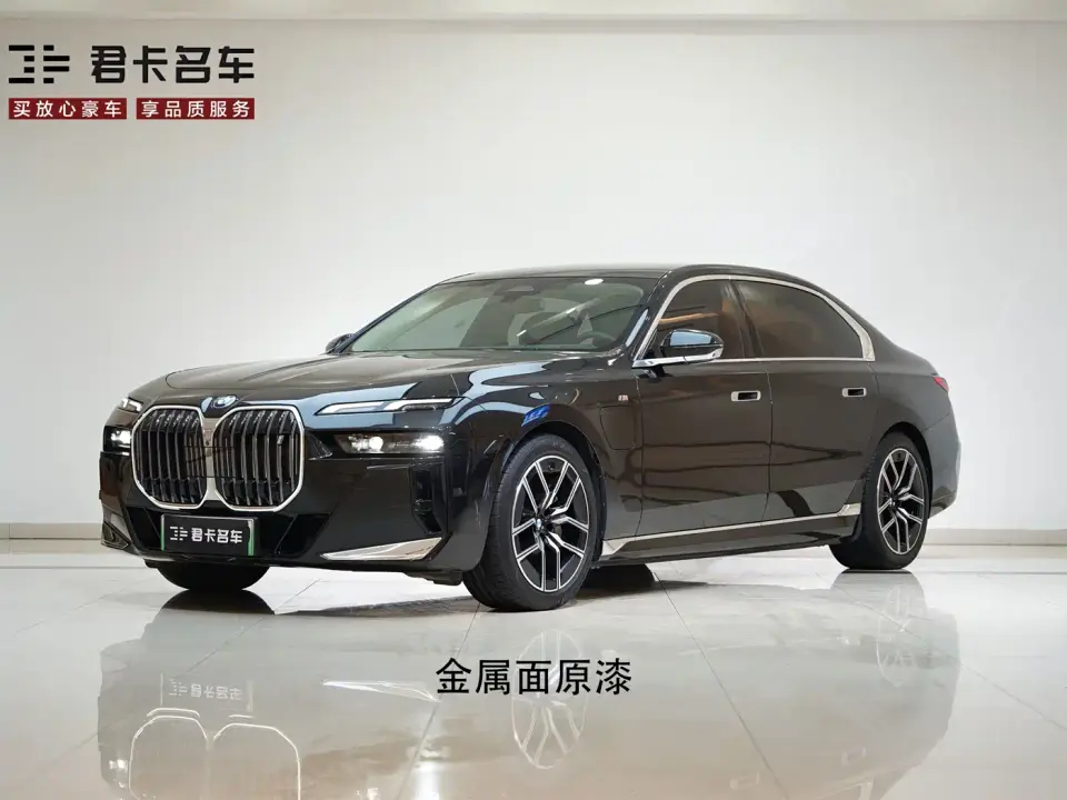 BMW i7 eDrive50L Leading M Sport Package 2024