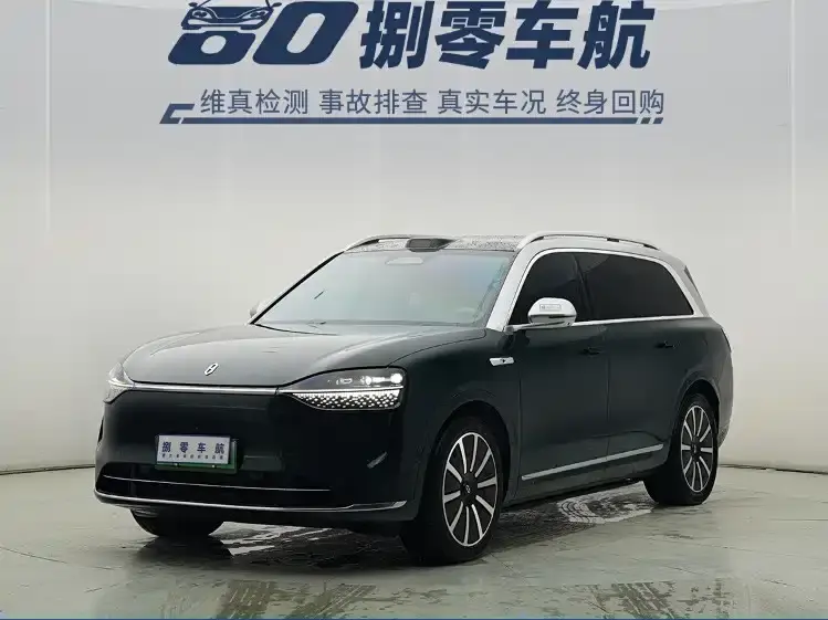 AITO Wenjie AITO M9 Extended Range Ultra 42kWh 6-Seater 2024