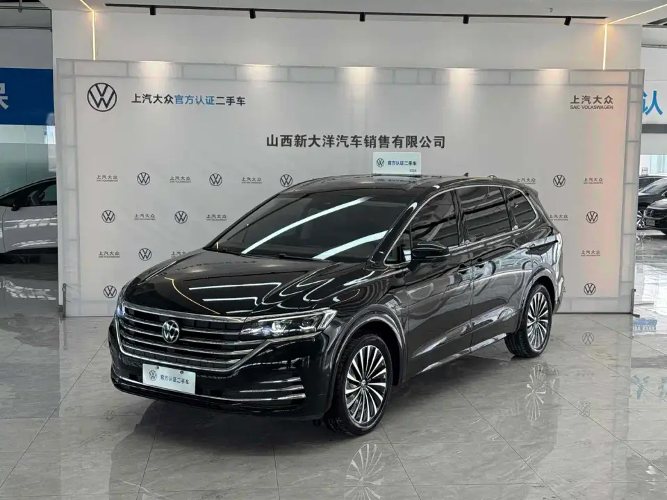 Volkswagen Viloran 380TSI Executive Edition 2025