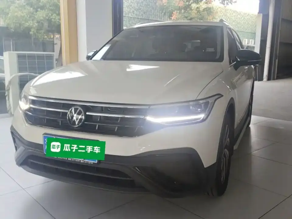 Volkswagen Tiguan L Model 300TSI Auto 2WD Dragon Edition 2026