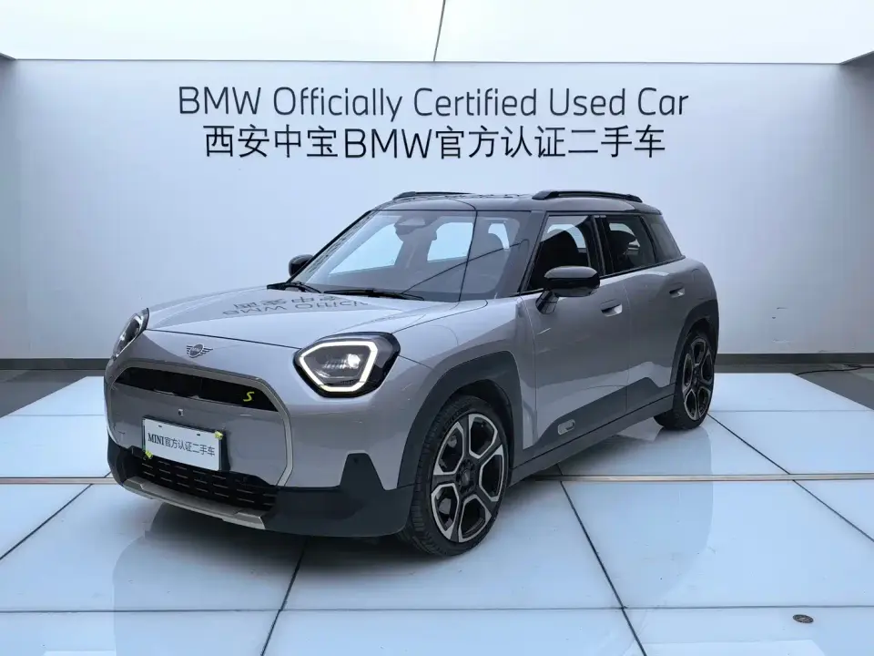 Mini Electric MINI ACEMAN Model SE Artist 2024