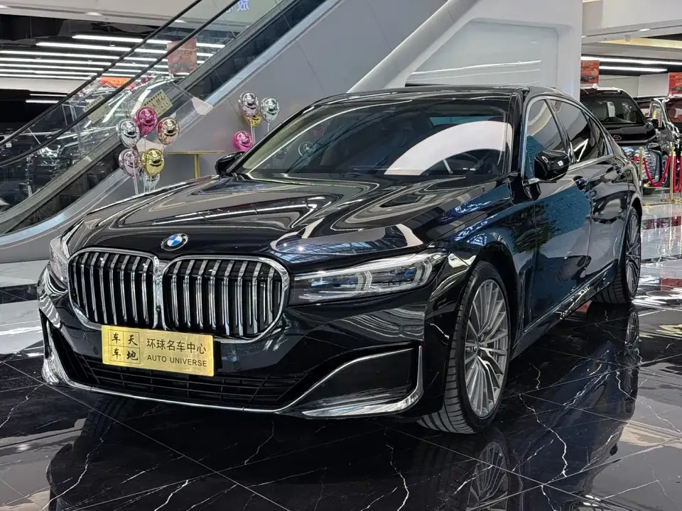 BMW 7 Series Model 740Li Premium Luxury Package 2021
