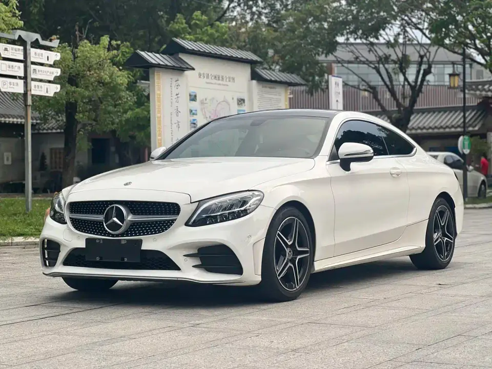 Mercedes-Benz C-Class (Import) C 260 Coupe 2020