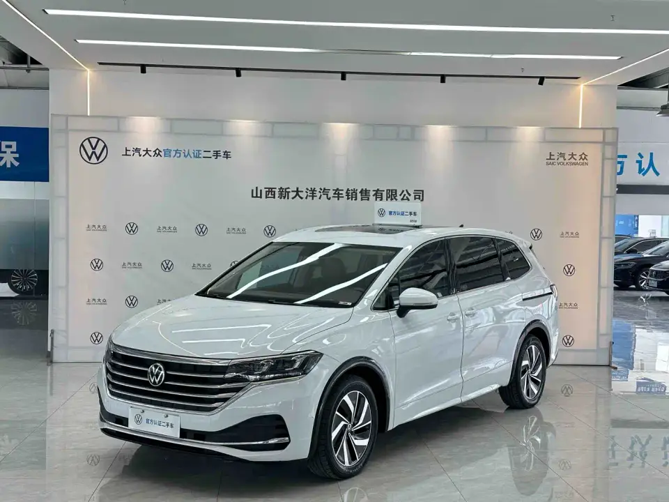Volkswagen Viloran 330TSI Luxury Edition 2023
