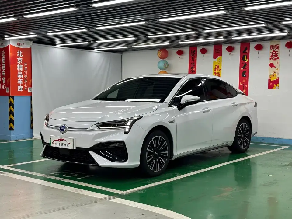 Aion S Mei 630 Smart Safety Edition 2020