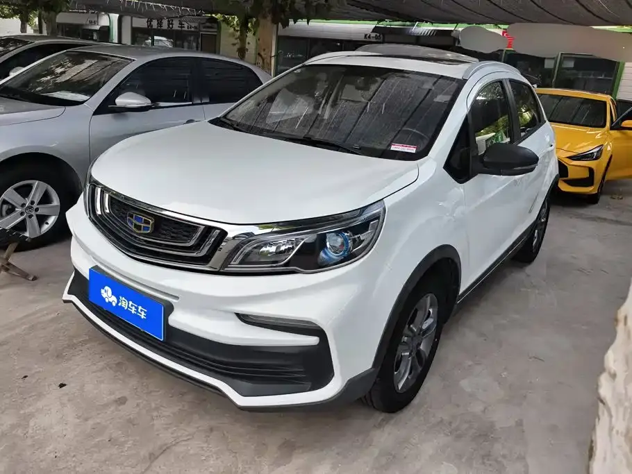 Geely Vision X3 1.5L CVT Premium 2021