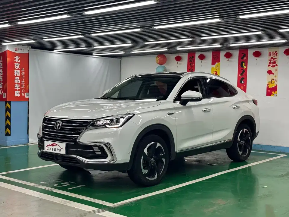 Changan CS85 COUPE 2.0T Automatic Premium Edition China V 2020