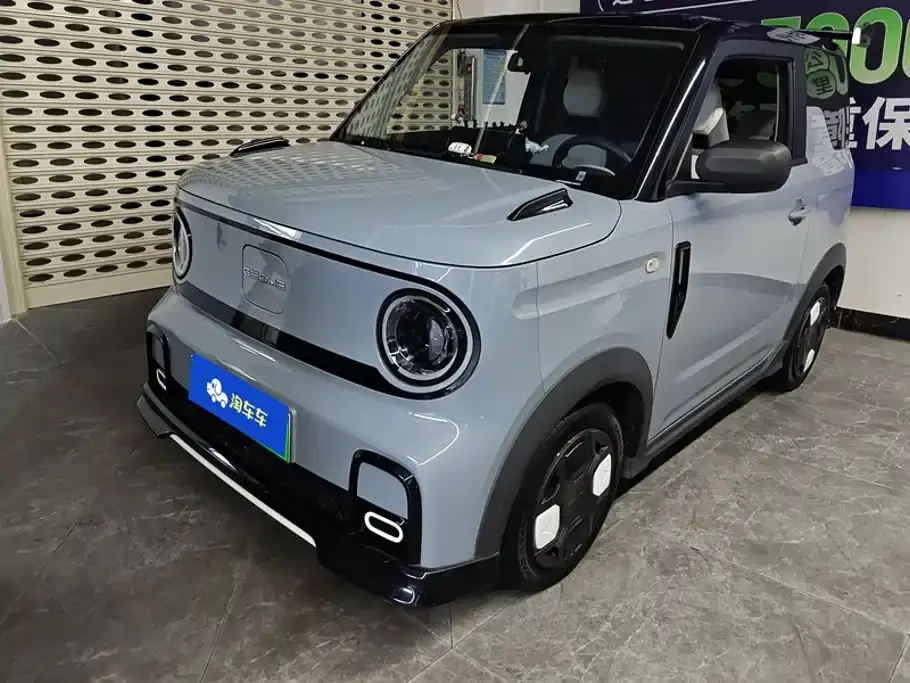 Geely Galaxy Panda 200km Panda Kart 2024