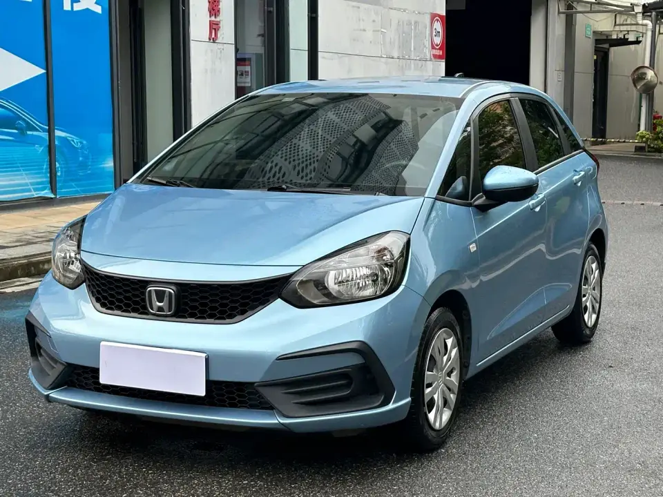 Honda Fit 1.5L CVT Trend Edition 2023