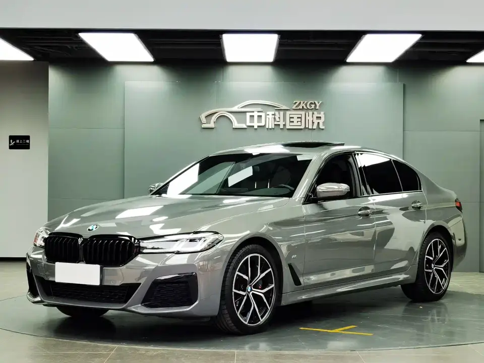 BMW 5 Series (Import) 530i M Sport Package 2022