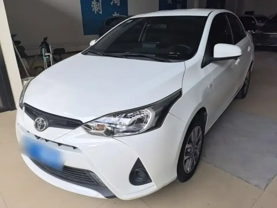 Toyota YARiS L Zhi Xiang 1.5L CVT Leading Edition 2021