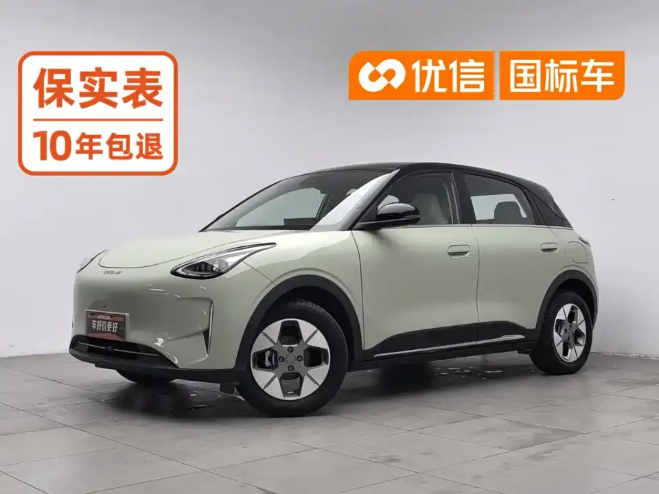 Geely Galaxy Starry Wish UP 410km Explorer+ Edition 2024