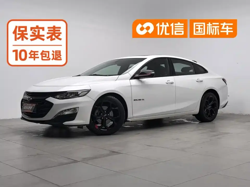 Chevrolet Malibu XL Redline 550T Automatic Sharp Connect Edition 2020