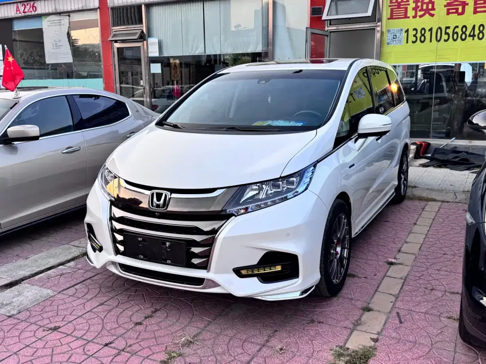 Honda Odyssey 2.0L Sharp Ultimate Edition 2020
