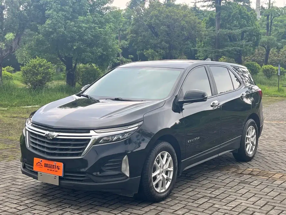 Chevrolet Equinox 535T Frontier Edition 2021