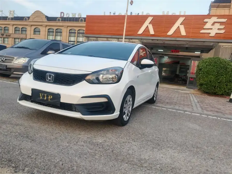 Honda Fit 1.5L CVT Trend Edition 2022