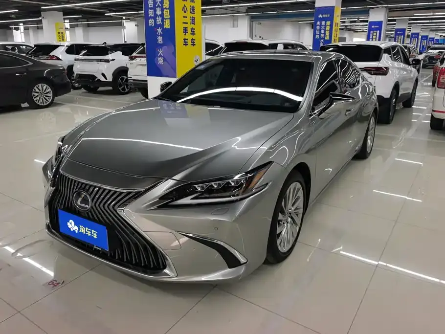Lexus ES Model 300h Executive Edition 2020