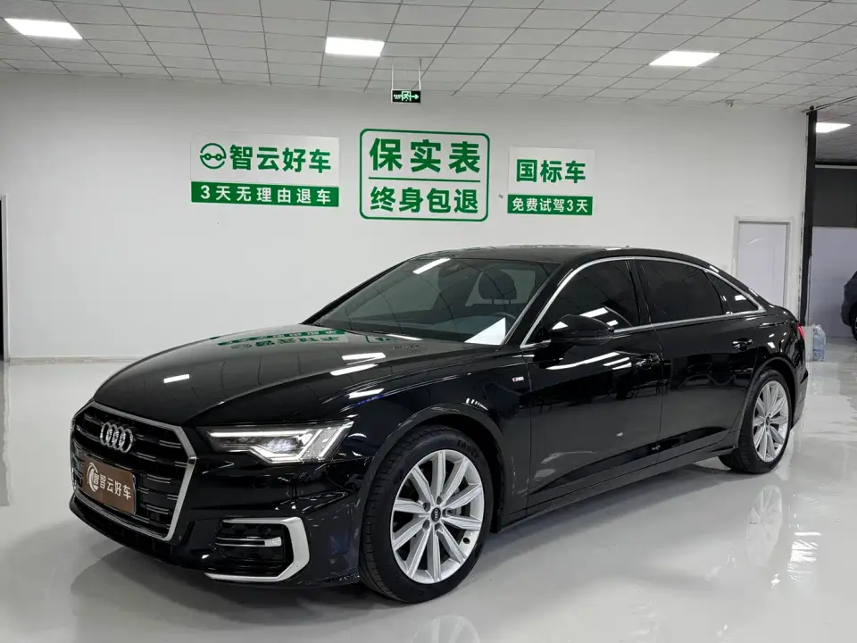 Audi A6L 45 TFSI Premium Selection Dynamic 2023