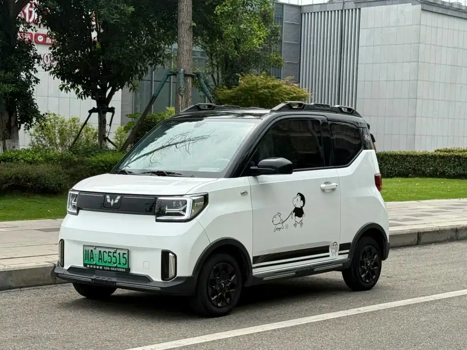 Wuling Motors Hongguang MINIEV GAMEBOY 200km Fun Edition LFP 2022