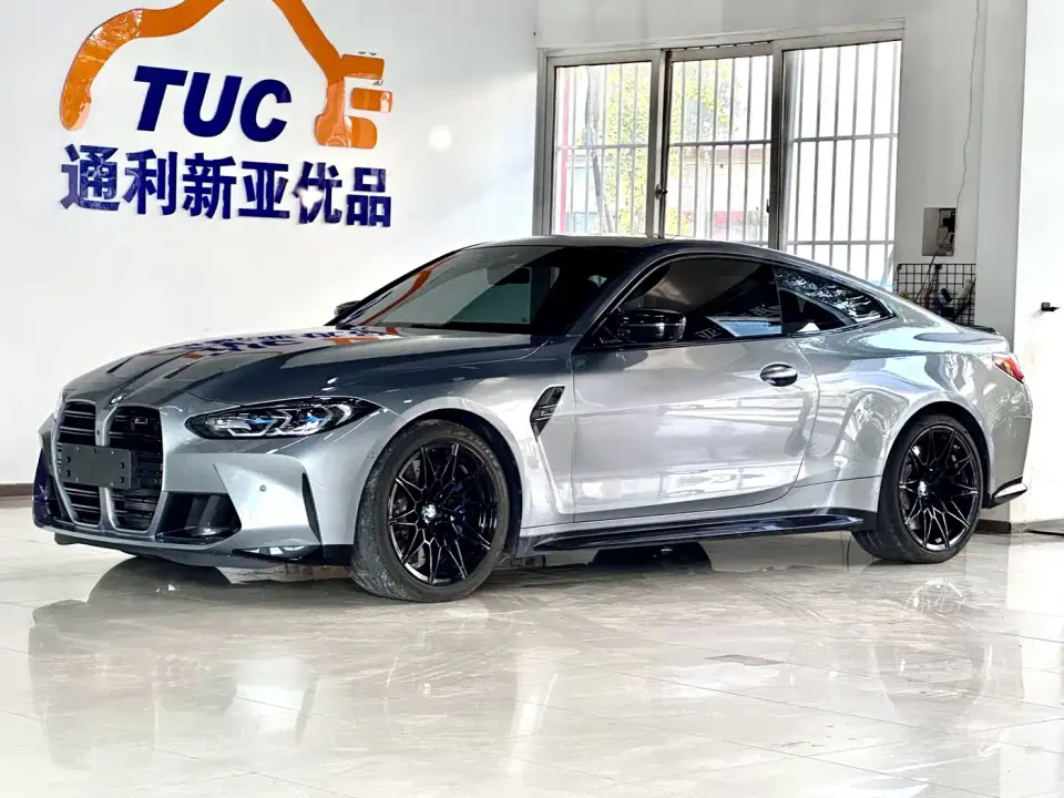 BMW M4 M4 Coupe Thunder Edition 2024