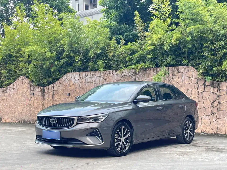 Geely Emgrand 4th Generation 1.5L CVT Flagship 2023