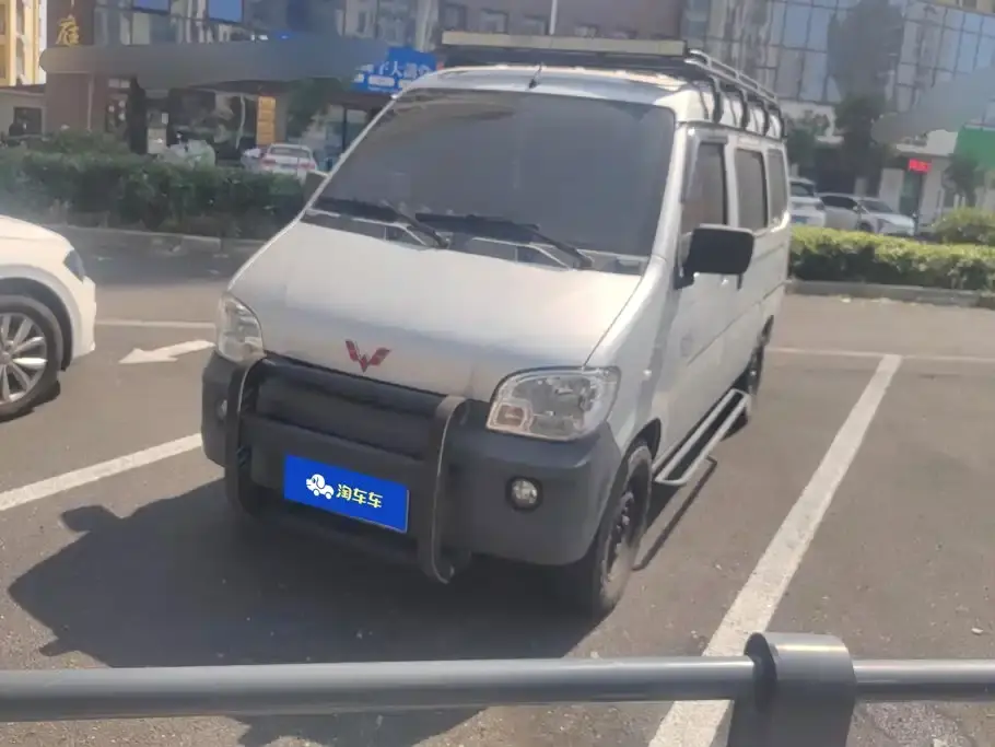 Wuling Motors Wuling Zhiguang 1.5L Utility 5/7-seater 2024