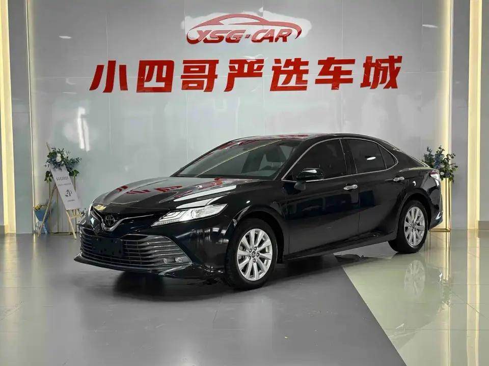 Toyota Camry 2.0G Luxury Edition China VI 2020