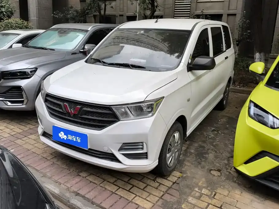 Wuling Motors Wuling Hongguang 1.5L S Basic LAR 2022