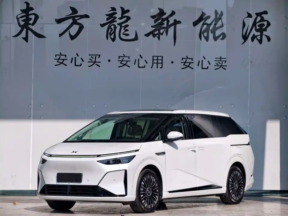 XPeng X9 Extended Range Edition 2025