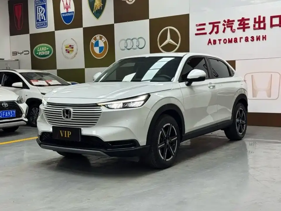Honda Vezel 1.5L CVT Elite Edition 2023