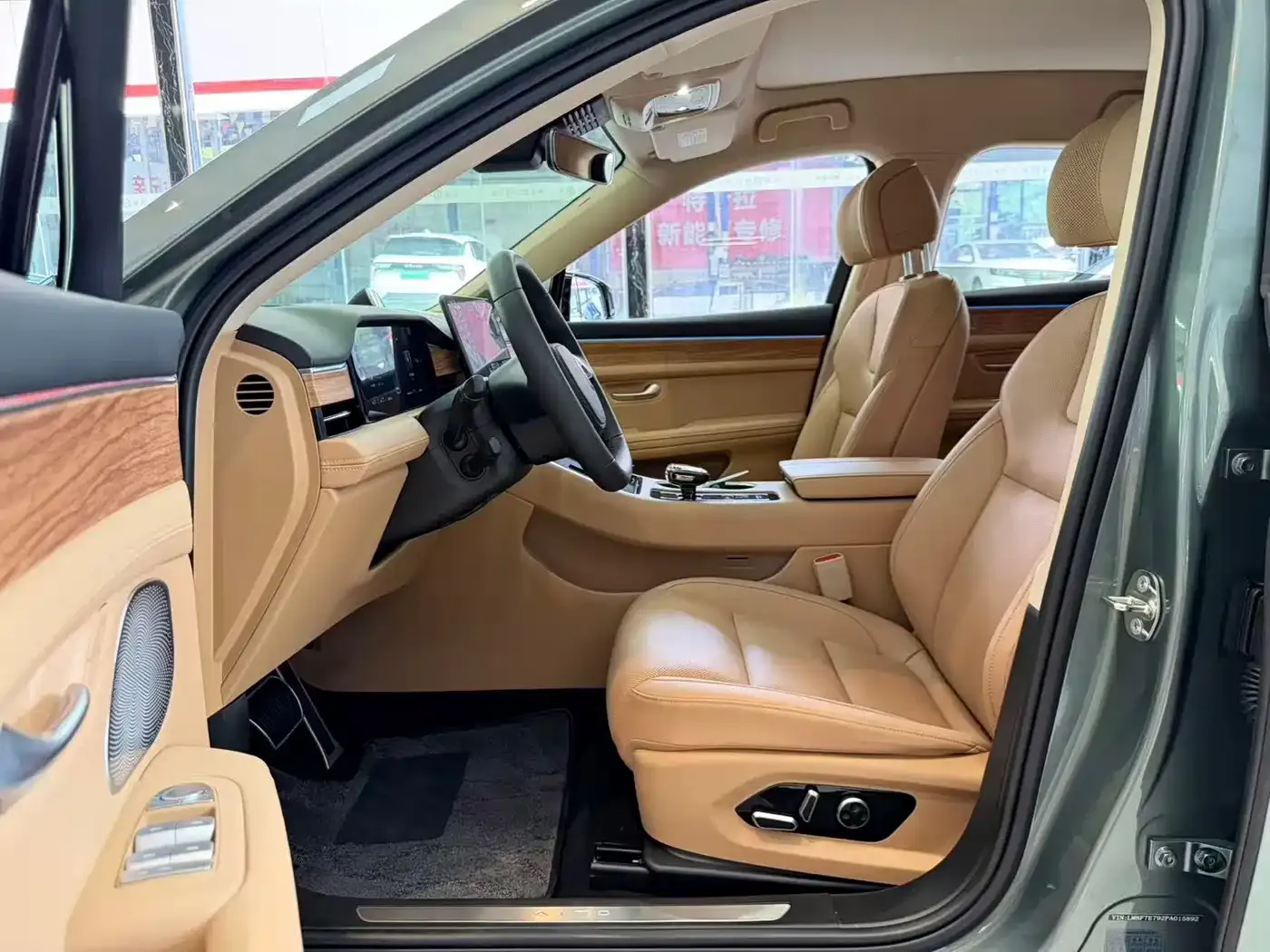 AITO Wenjie AITO M5 Extended Range AWD Smart Drive Edition 2023 — фото 4