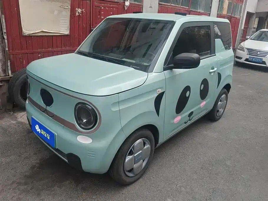 Geely Galaxy Panda Panda Mini 200km Endurance Bear 2023