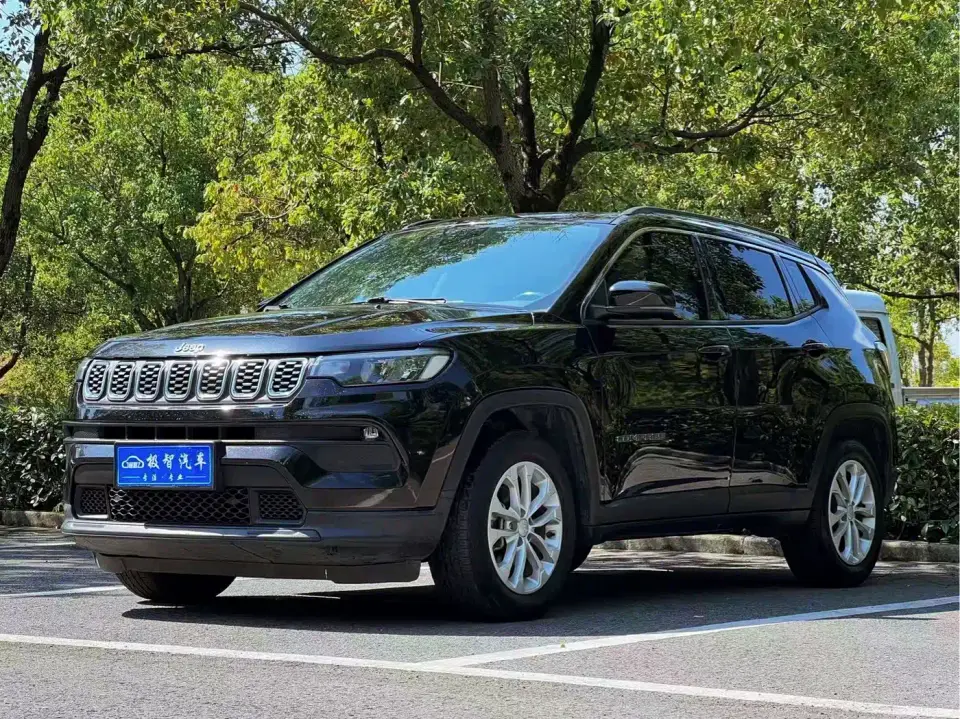 Jeep Compass 220T Automatic Elite Edition 2021