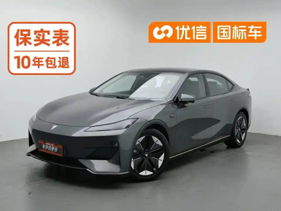 Deepal SL03 1.5L 1200 Range Extender Version 2023