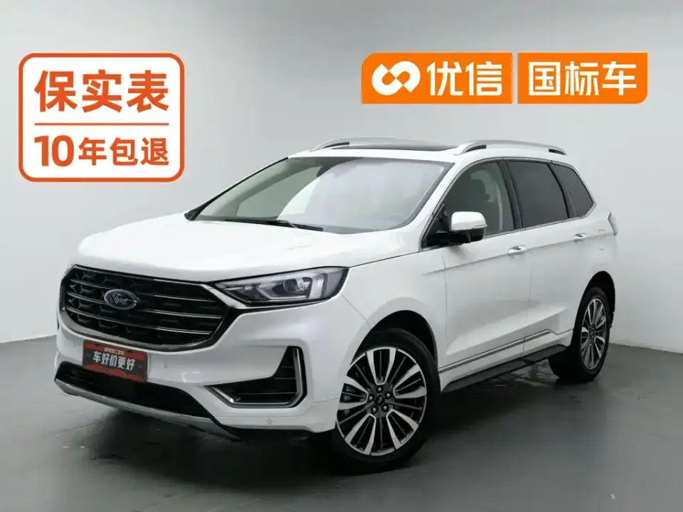 Ford Edge PLUS EcoBoost 245 FWD Luxury Sharp 7-seater 2021