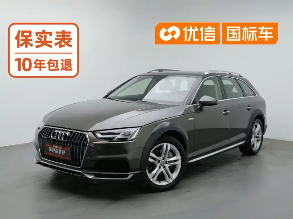Audi A4 (Import) 45 TFSI allroad quattro Fashion 2019