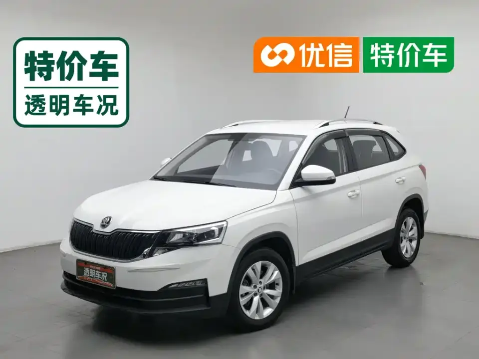 Skoda Kamiq 1.5L Manual Standard 2023