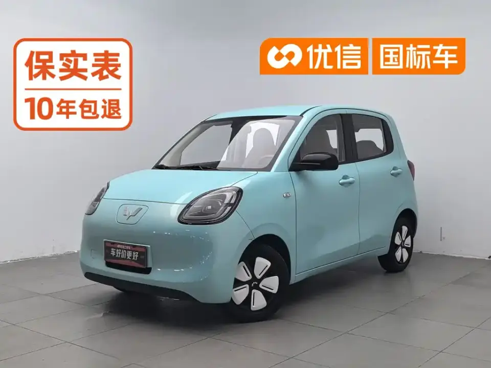 Wuling Motors Hongguang MINIEV 4-Door Premium Edition 2025
