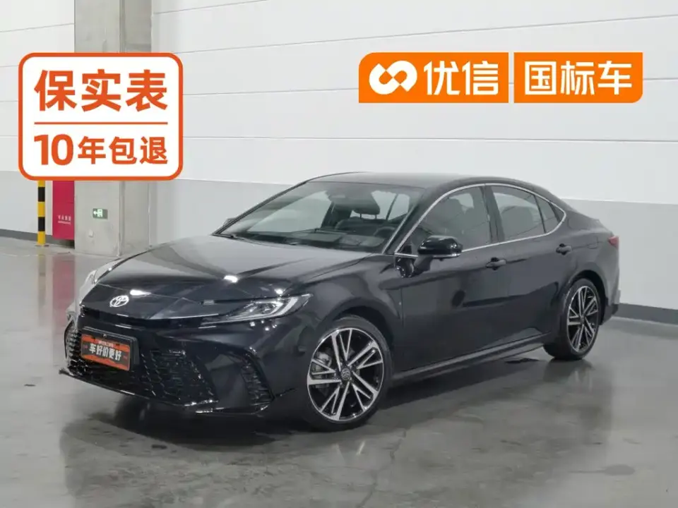 Toyota Camry 2.0S Sport Edition 2024