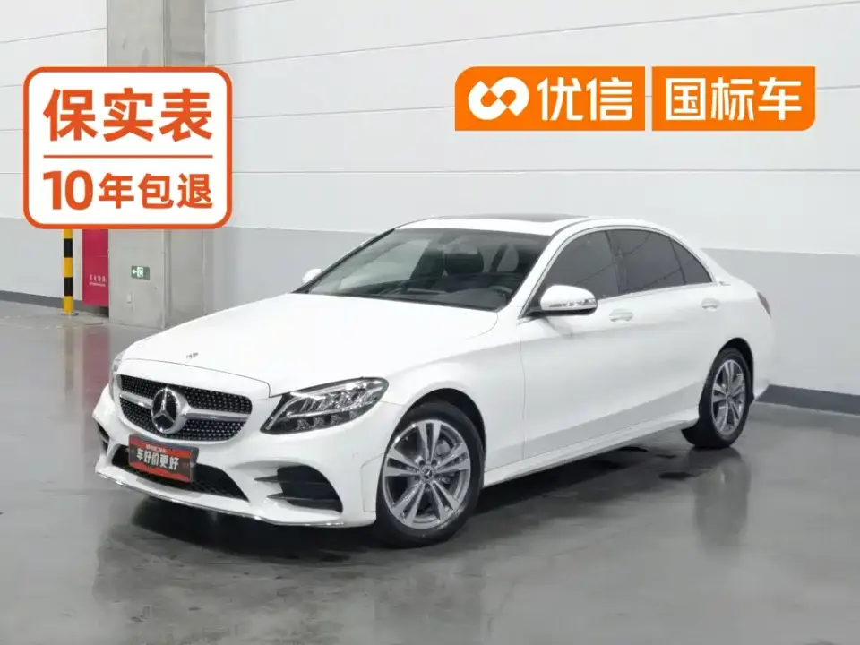 Mercedes-Benz C-Class C 180 L Fashion Sport Edition 2019
