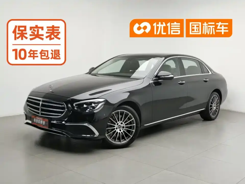 Mercedes-Benz E-Class Facelift E 260 L 2023