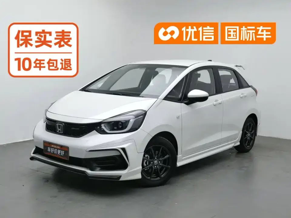 Honda Fit 1.5L CVT Mugen Unlimited Edition 2024