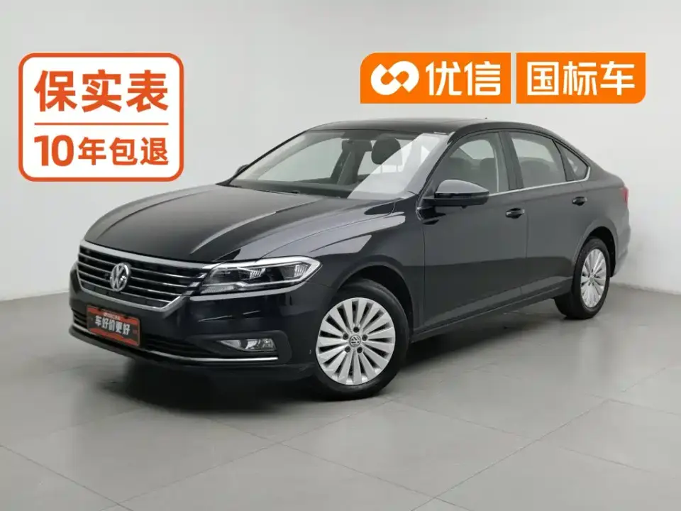 Volkswagen Lavida 280TSI DSG Comfort Edition China VI 2020